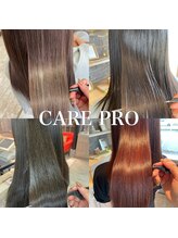  超音波アイロンケアプロ 