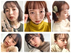 CLIQUE voice hair 東原店【クリークボイスヘアー】