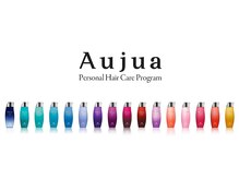 ミルボンスマートサロンEuphoria銀座本店 髪質改善 SmartSalon【ユーフォリア】のご紹介♪[髪質改善/Aujua]