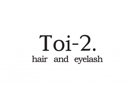 トイニィ(Toi-2.)の写真