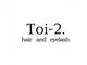 トイニィ(Toi-2.)の写真