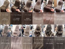 ミラ 新宿(MILA)の雰囲気（透明感カラー×ブリーチなしダブルカラー×ブリーチカラー大人気）