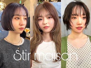 Stir maison 大宮【ステアメゾン】