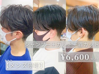 リビング(LiVing)の写真