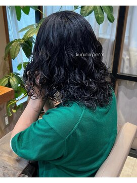 ニコ(NICO) 暗めカラーくるりんパーマ1026