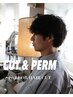 メンズNo. 1!人気!当日可◆men's カット+ケアパーマ