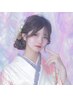 成人式ヘアセット ★電話予約のみ★/心斎橋 なんば ヘアセット