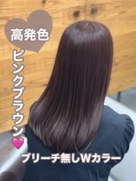 ロックス バイ マグ 松本(rocks BY MAG)&nbsp;10代20代イエベブリーチ無しダブルカラー高発色ピンクブラウン