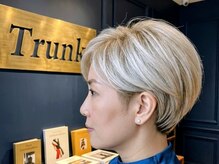 トランク(Trunk)