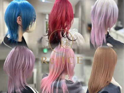 リアイス(Re:ICE)の写真