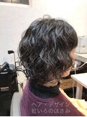 根元からふんわりパーマ