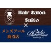 ヘアーサロン サイトウのお店ロゴ