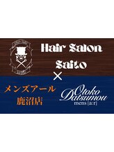 ヘアーサロンサイトウ【ヘアーサロンサイトウ】