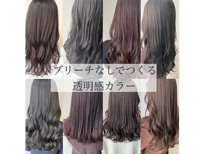 オウルヘアー(Owl hair)の写真