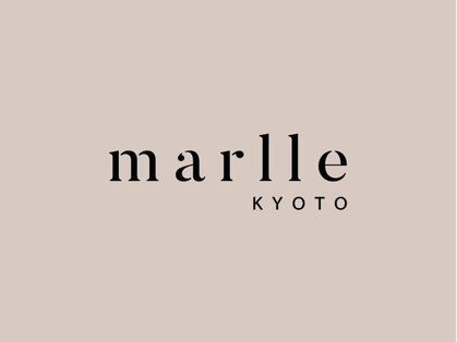 マーレ キョウト(marlle)の写真