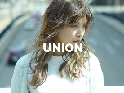 ユニオン(union)