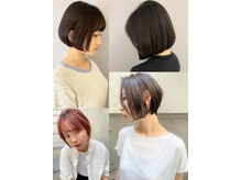 グロウバイニューヨークニューヨーク(Grow by NYNY)