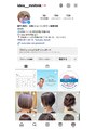 イデア 研究学園店(idea) Instagram→idea__mniｔｍｋ