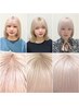 【MIORI限定】カラーやり放題+髪質に合わせたトリートメント