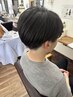 【ジュニアスタイリスト限定】中高生ヘアカット【30%OFF】