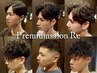 パーマ・特殊パーマ【PremiumSalonRe】12200円～