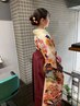 ［袴着付け＋ヘアセット　TEL予約お願いします］￥8800