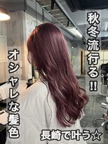 コワファースト長崎シャンプーボーイ 2nd(COIFF1RST 長崎 SHAMPOO BOY)&nbsp;長崎ハイトーン 韓国 ピンクラベンダー