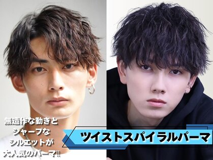 プルーブトウキョウ 渋谷(PROVE TOKYO)の写真