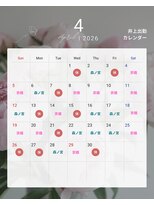 ディーバ(diva)&nbsp;井上4月のシフトです＊