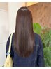 【髪の老け見えを止めたい方】メンテカット+改質改善ヘアエステ+ホームケア付