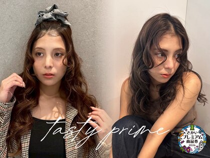テイスティ プライム(tasty prime)の写真