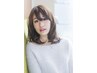 【髪質改善】ストレート+カット+ダイヤモンドトリートメント　￥25500～