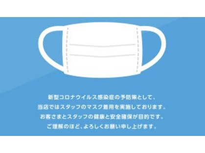 ヘアーメイク ピグレット(HAIR MAKE PIGLET)の写真