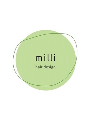 ミリ(milli)