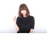 【頭皮につけないリタッチ】＋トリートメント+マイクロバブル☆ＳＰ込み￥8800