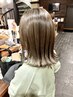 【新！！フローディアモア】 髪質改善トリートメント+カット ￥12980→￥10000