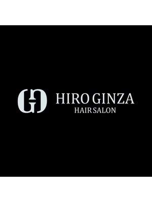 ヒロギンザ 新橋店(HIRO GINZA)