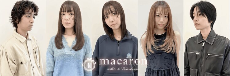 マカロンコワフュールドウシワカマル(macaron coiffure de ushiwakamaru)のサロンヘッダー