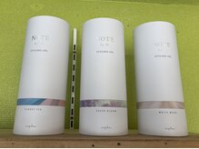 アロア(aroa)の雰囲気(NOTE by N.取り扱っております。サロンでお試しください。)