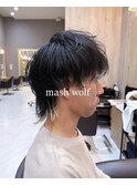 マッシュウルフ
