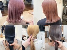 ロストシティ 横浜(LOST CITY)の雰囲気（10種類以上のカラー剤で理想なカラーリングへ◆）