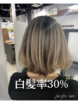 アンドグレイ 千葉船橋店(and gray.)&nbsp;白髪率30%白髪隠さず上品に大人女性のための白髪ぼかしデザイン