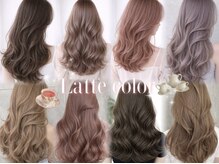ラテカラーはこんな方におすすめ♪＊。.