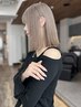カット+3ヶ月以上ブリーチリタッチ+カラー+TR【栄/ダブルカラー】