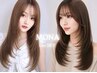【NEWプレミアムケアカラー♪】カット＋アメイジアカラー+ホームケア付￥22000