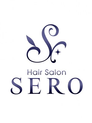 ヘアサロン セロ(Hair Salon SERO)