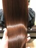 【最上級TR】プレミアム髪質改善ケラチンキュア+カット+カラー