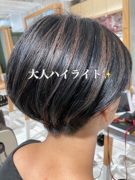 アース 武蔵境店(HAIR & MAKE EARTH) ハイライトカラー☆