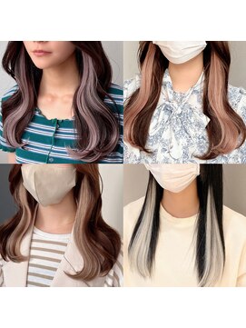 アリーズ(ALLYS) インナーエクステ☆@rrchimu