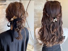 ラブーム(La Boom)の雰囲気（【ヘアセット】結婚式などのお呼ばれヘアに人気です♪）